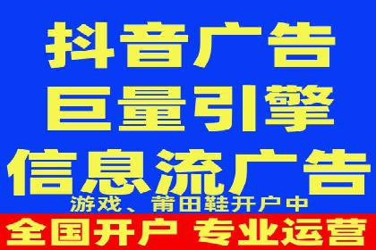 SEM主管必备技能：从零到一的营销策略案例